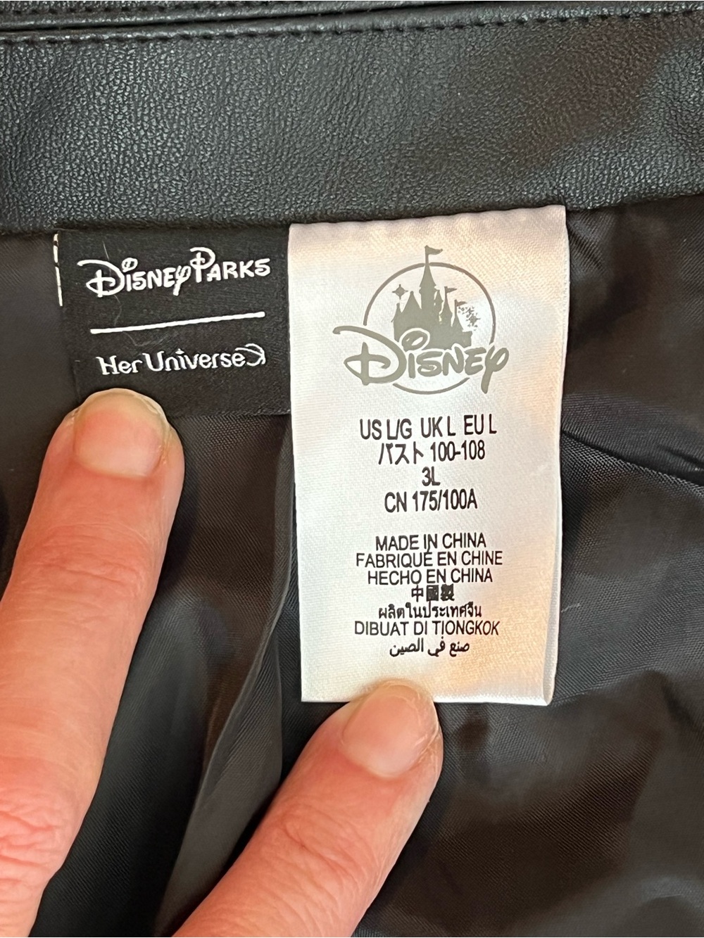 Disney Black Faux Leather Cruella De Vil Jacket with Checkered Puff Sleeves - Picture 7 of 7